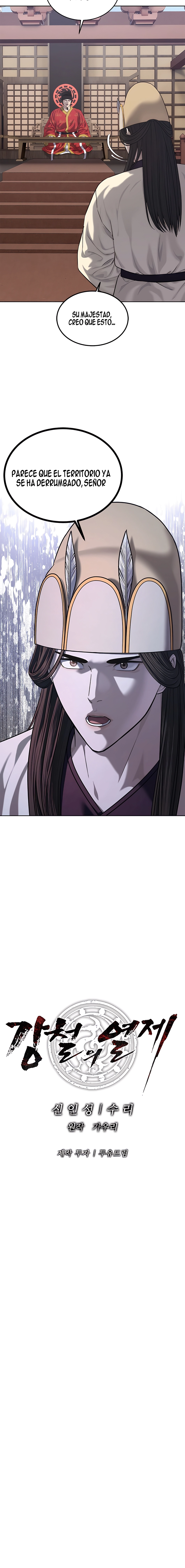 27 El Emperador de Acero en Otro Mundo