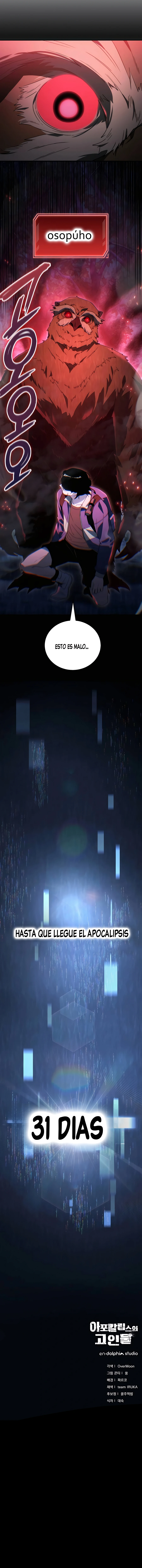 17 El Último Jugador del Apocalipsis