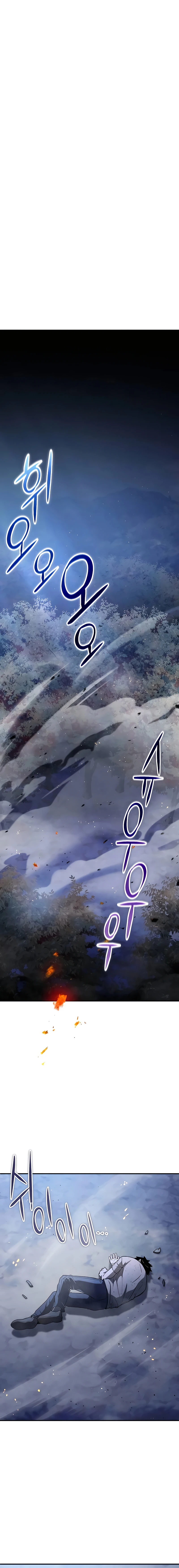 3 El Último Jugador del Apocalipsis