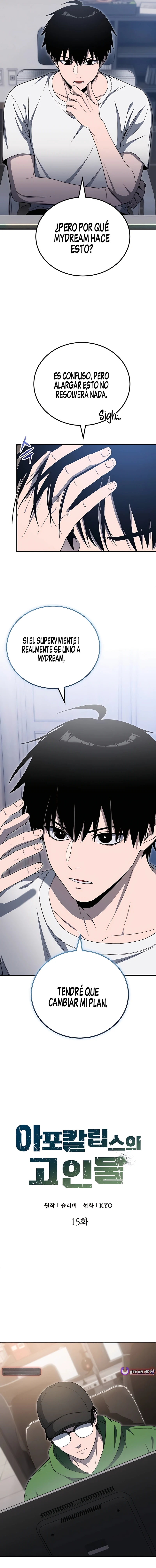 23 El Último Jugador del Apocalipsis