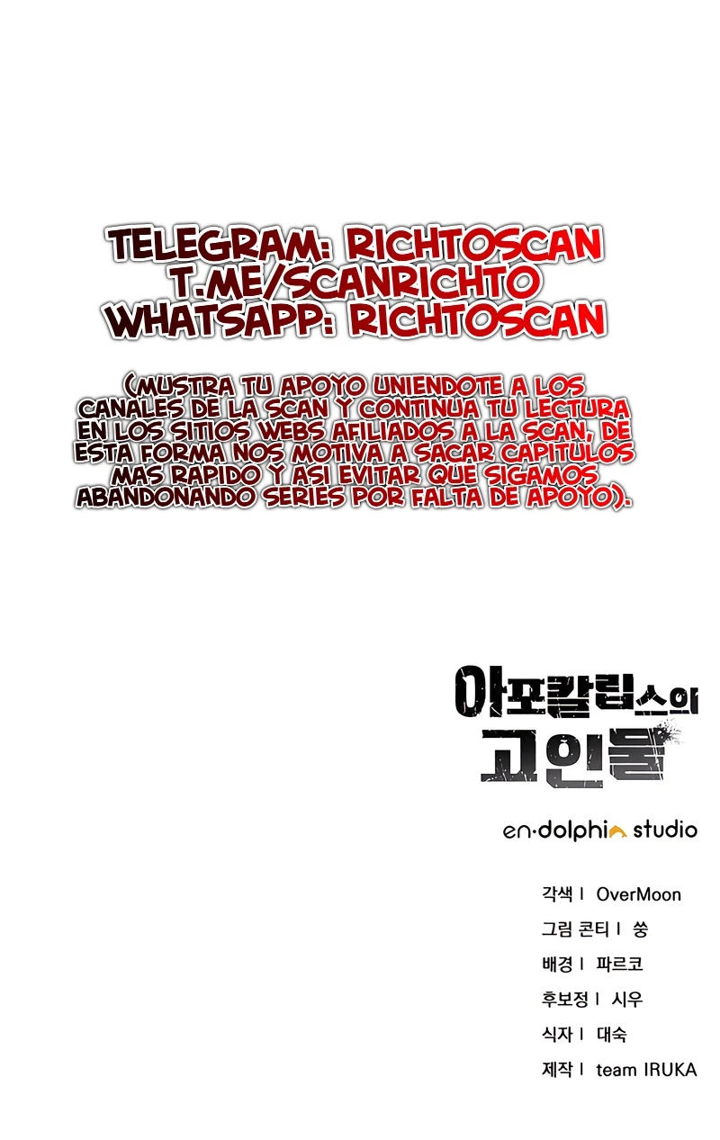 7 El Último Jugador del Apocalipsis