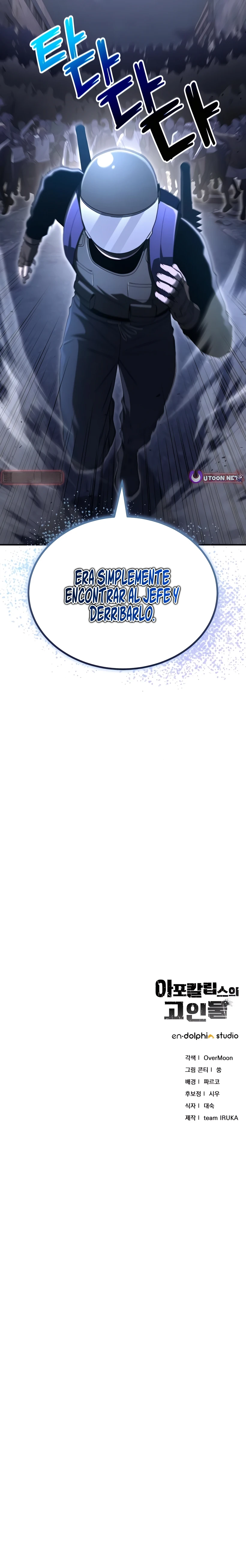 6 El Último Jugador del Apocalipsis