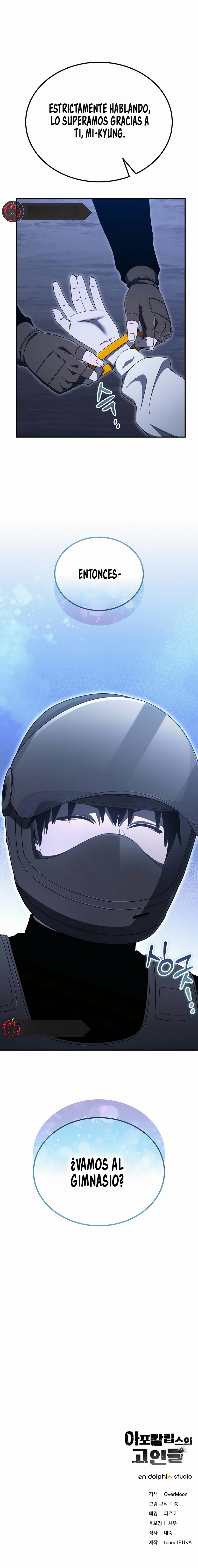 32 El Último Jugador del Apocalipsis