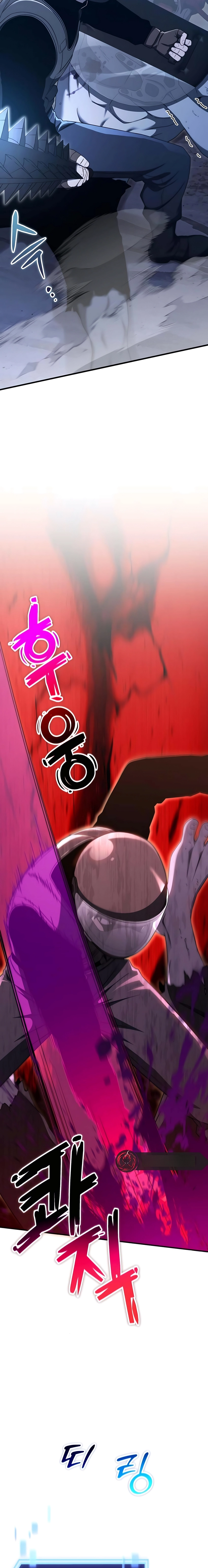 28 El Último Jugador del Apocalipsis