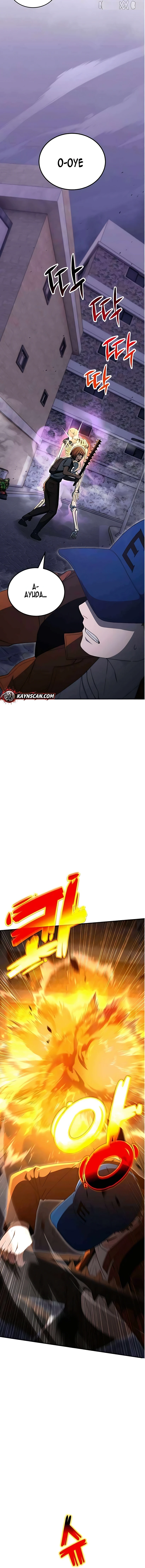 12 El Último Jugador del Apocalipsis