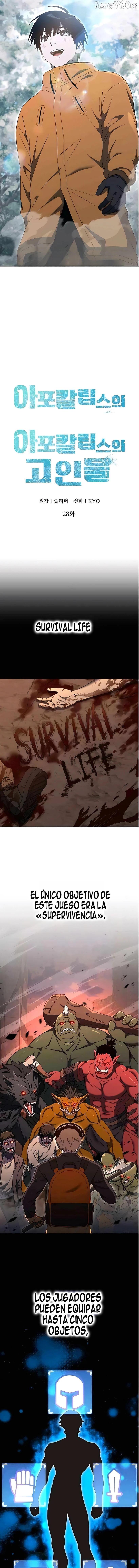 17 El Último Jugador del Apocalipsis