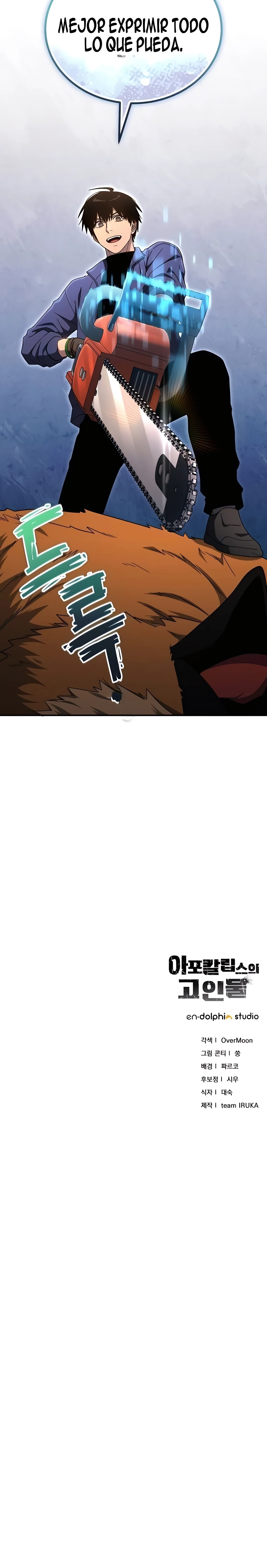 12 El Último Jugador del Apocalipsis