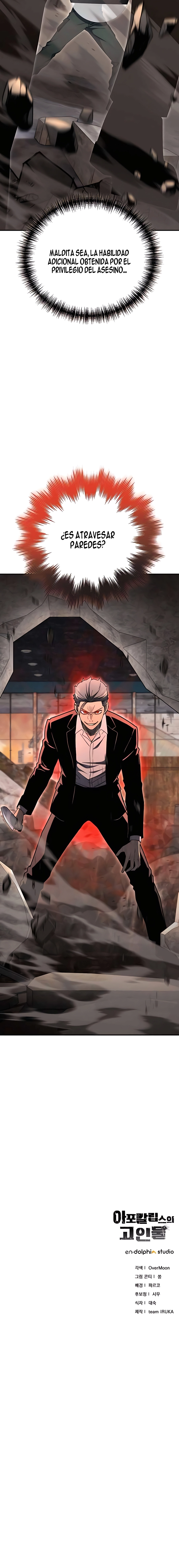 27 El Último Jugador del Apocalipsis