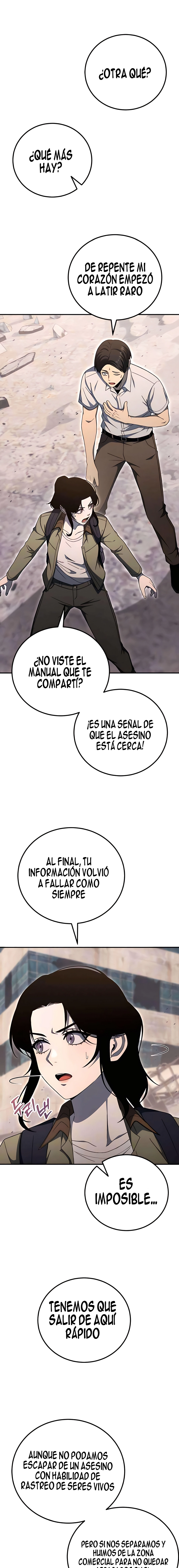 5 El Último Jugador del Apocalipsis