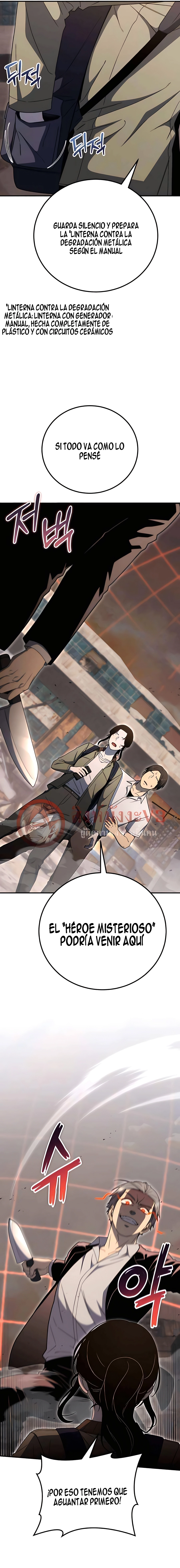 10 El Último Jugador del Apocalipsis