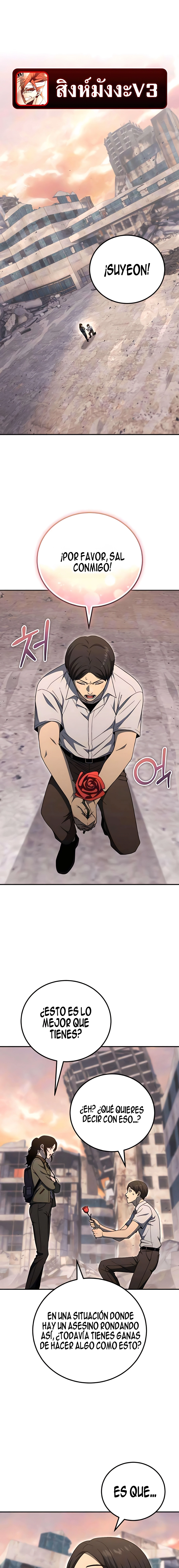 2 El Último Jugador del Apocalipsis