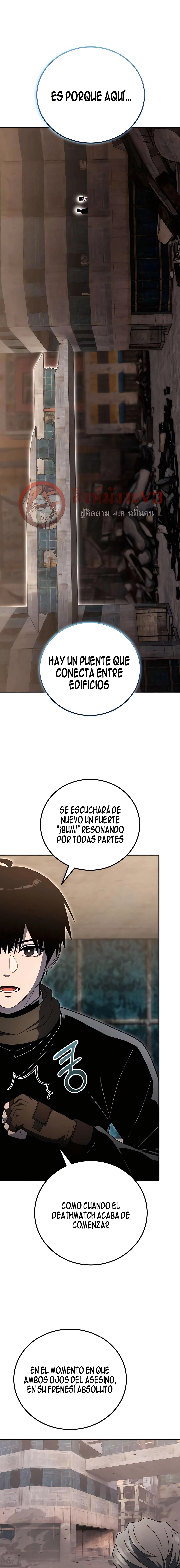 21 El Último Jugador del Apocalipsis