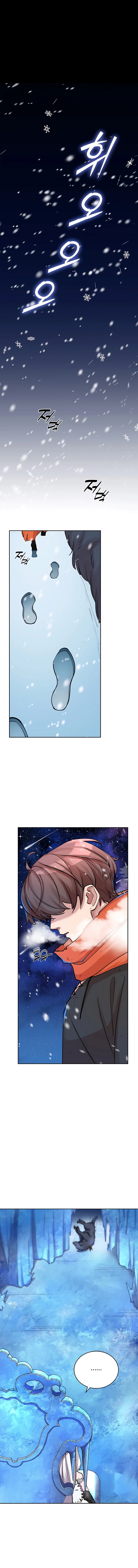 2 EL DEMONIO Y EL HIELO