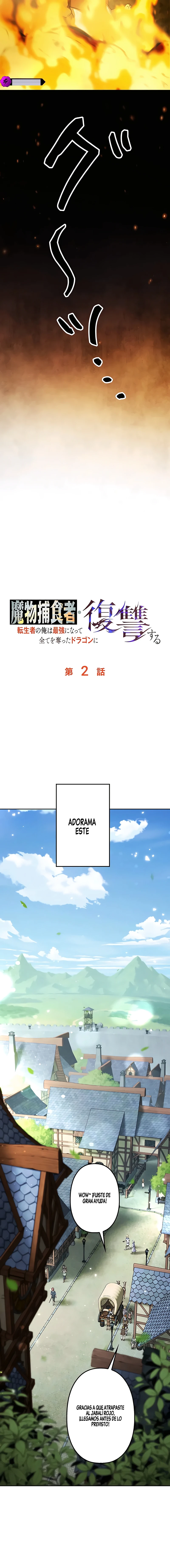 4 DEVORADOR DE MONSTRUOS