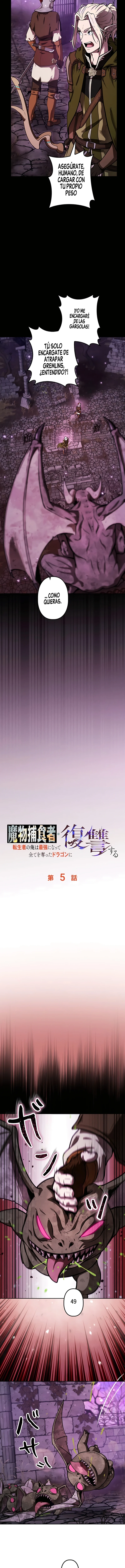 15 DEVORADOR DE MONSTRUOS