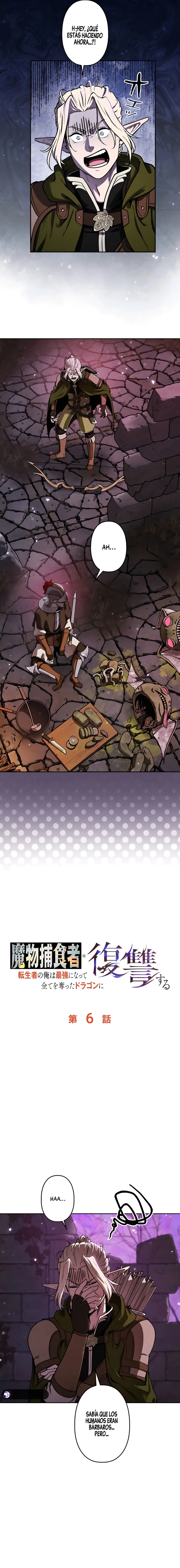 14 DEVORADOR DE MONSTRUOS