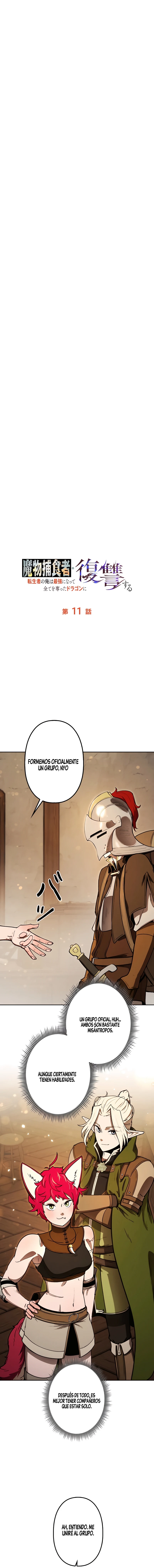 2 DEVORADOR DE MONSTRUOS