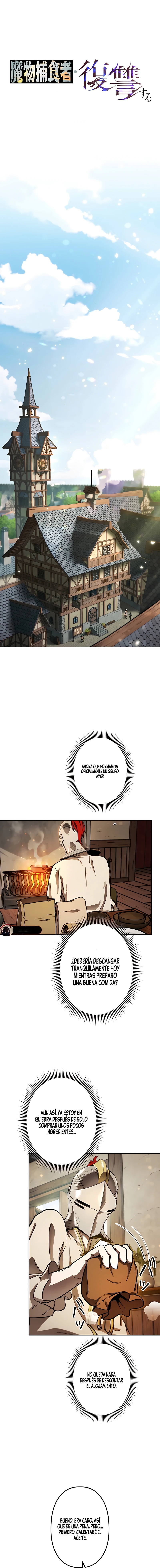 17 DEVORADOR DE MONSTRUOS