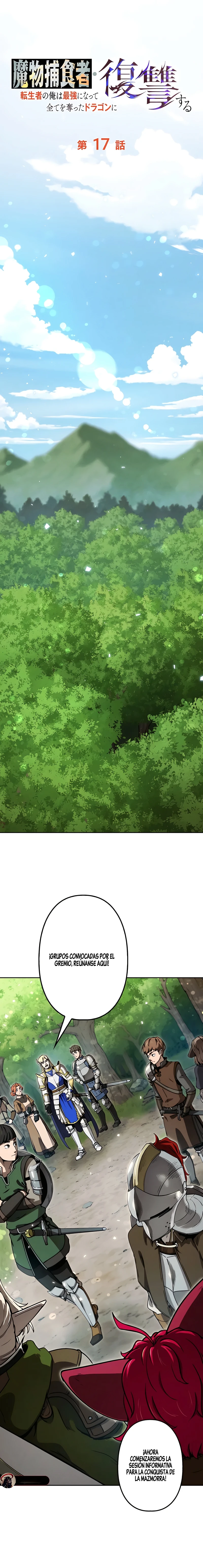 24 DEVORADOR DE MONSTRUOS