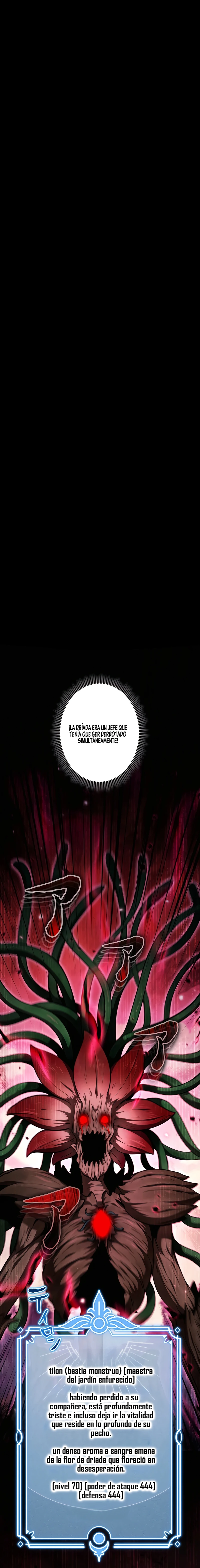 2 DEVORADOR DE MONSTRUOS