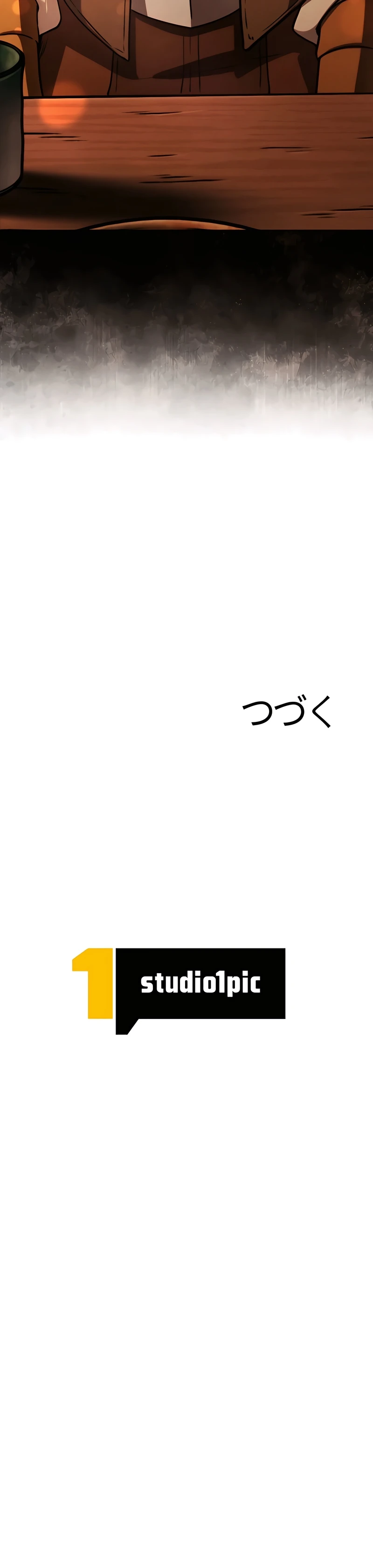 7 DEVORADOR DE MONSTRUOS