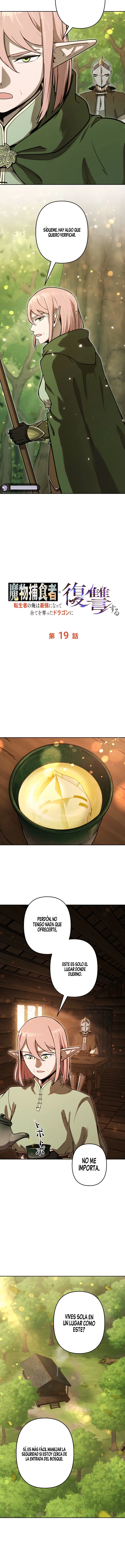 15 DEVORADOR DE MONSTRUOS