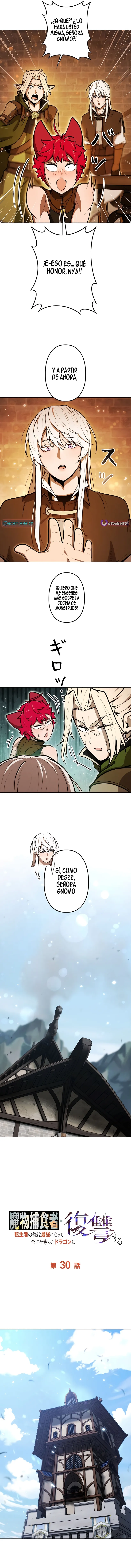 14 DEVORADOR DE MONSTRUOS