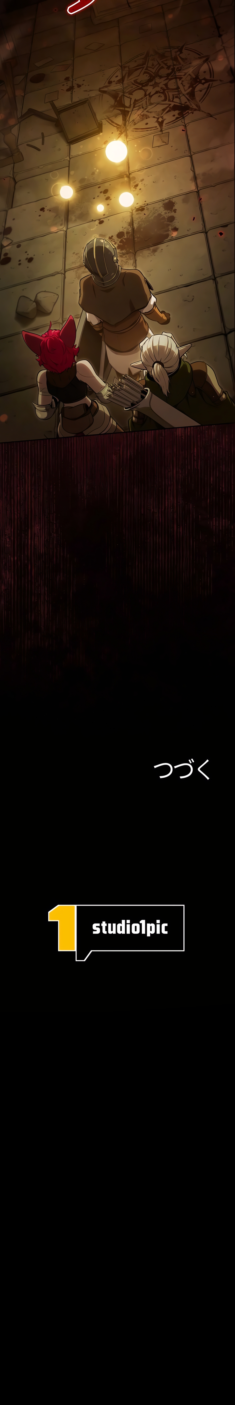 8 DEVORADOR DE MONSTRUOS