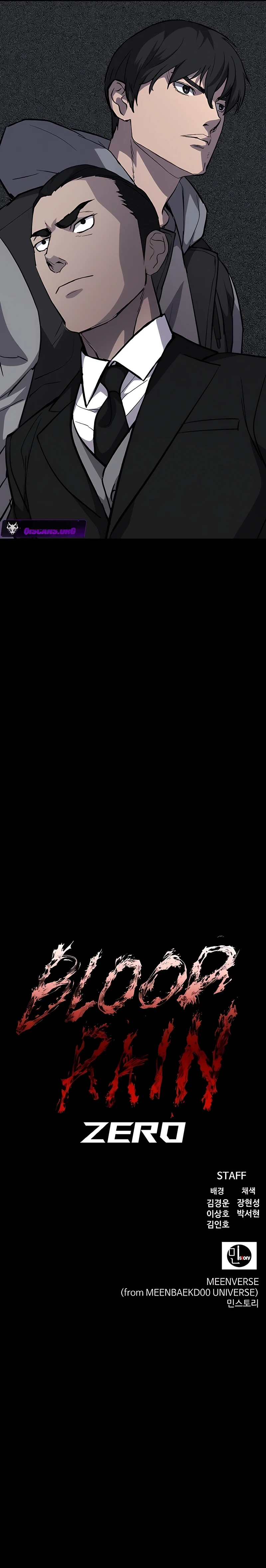 6 Forjados en la Ciudad Implacable