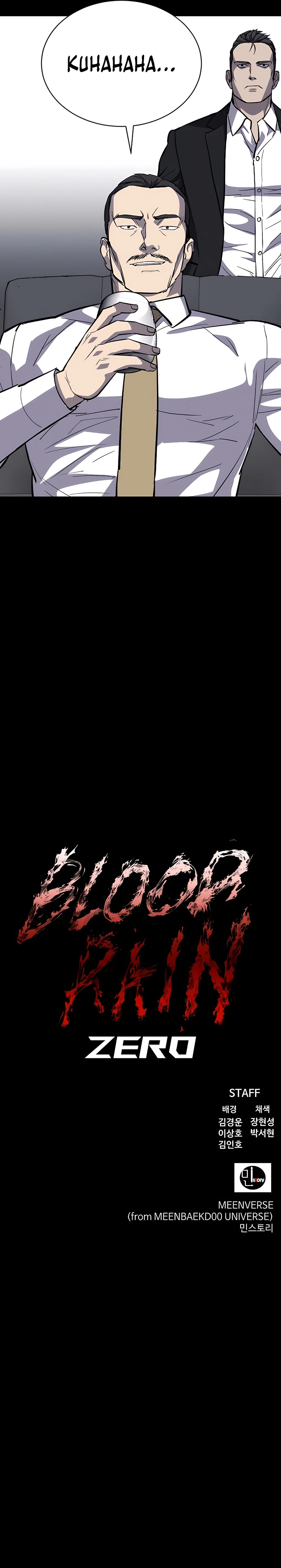 4 Forjados en la Ciudad Implacable