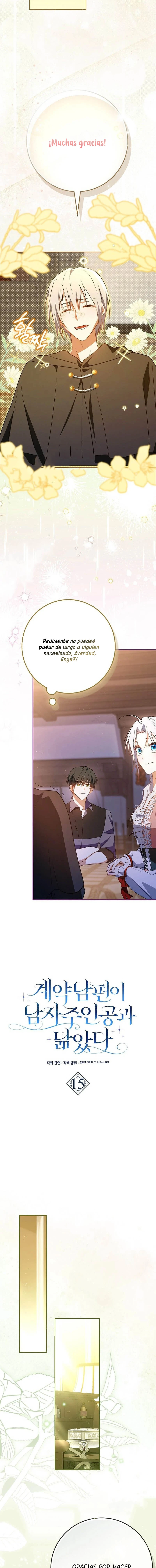 12 Mi marido contratado se parece al protagonista masculino