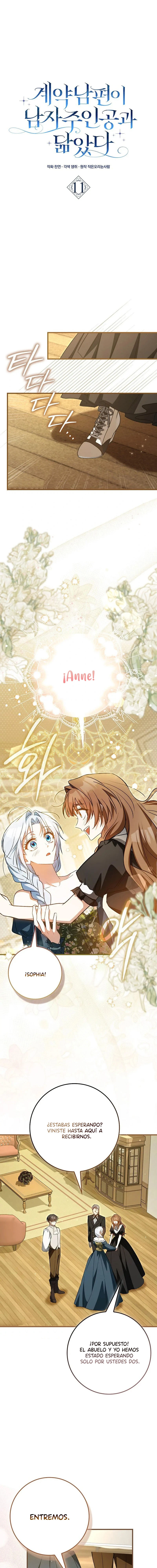 3 Mi marido contratado se parece al protagonista masculino