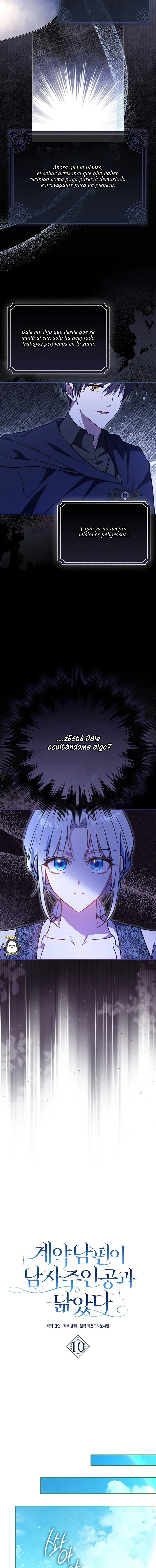 8 Mi marido contratado se parece al protagonista masculino