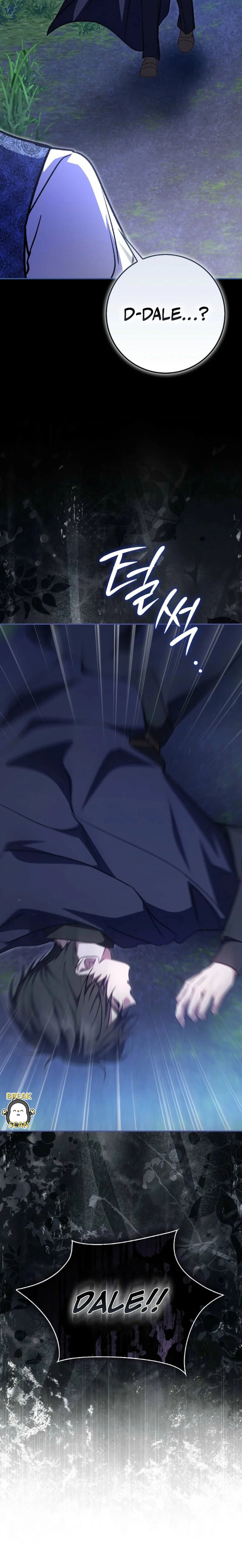 18 Mi marido contratado se parece al protagonista masculino