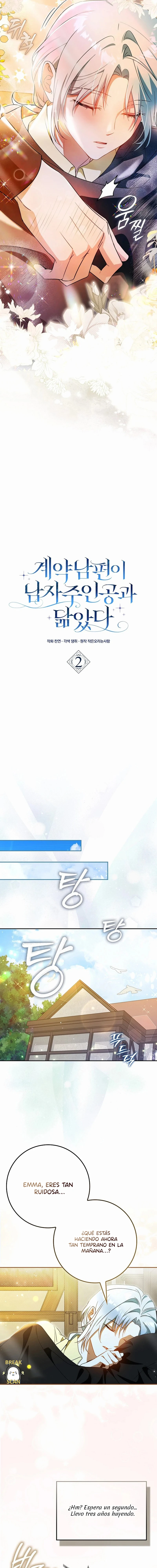 8 Mi marido contratado se parece al protagonista masculino