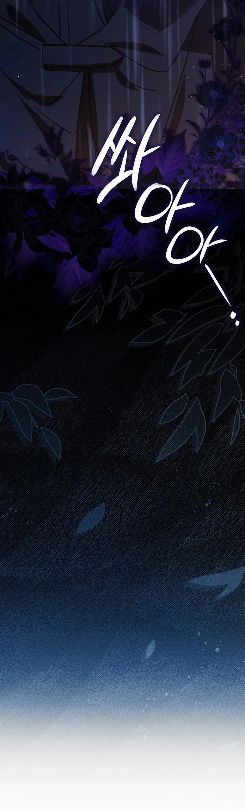 19 Mi marido contratado se parece al protagonista masculino