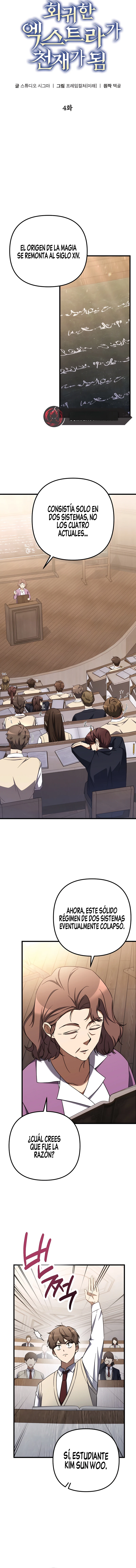 17 El Secundario que Volvió al Comienzo