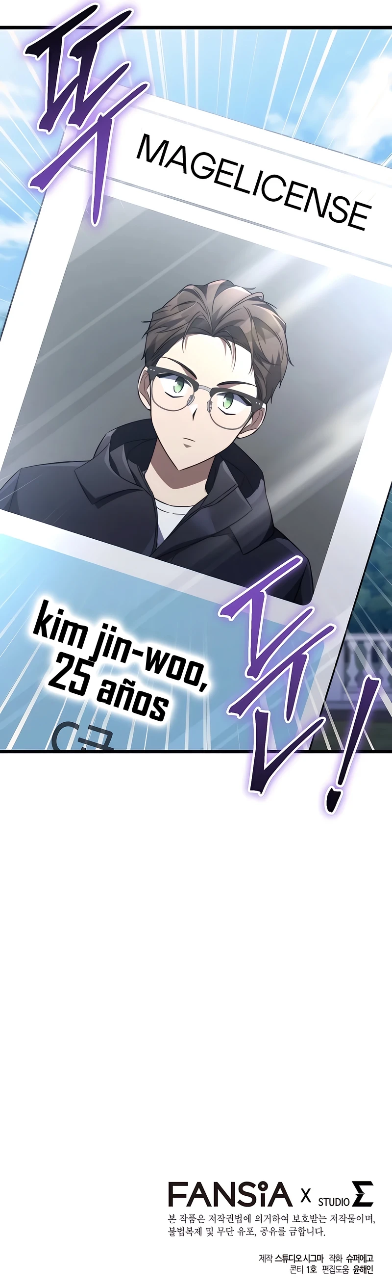 17 El Secundario que Volvió al Comienzo