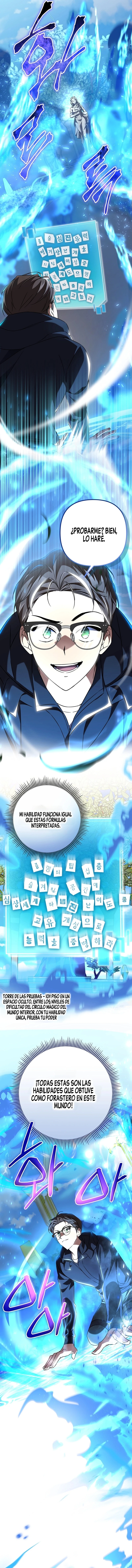 11 El Secundario que Volvió al Comienzo