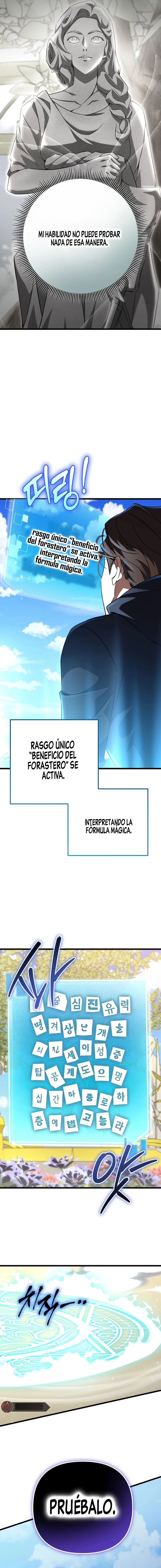 10 El Secundario que Volvió al Comienzo