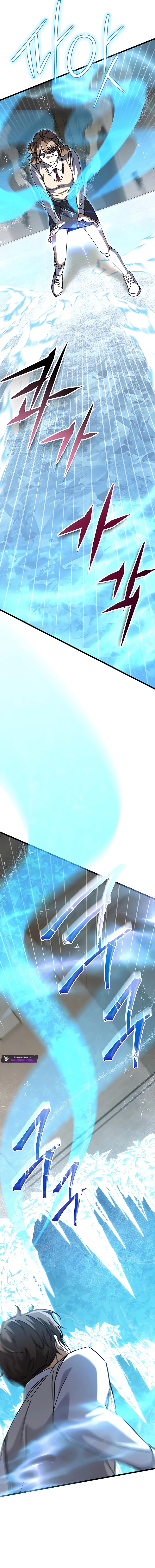 5 El Secundario que Volvió al Comienzo