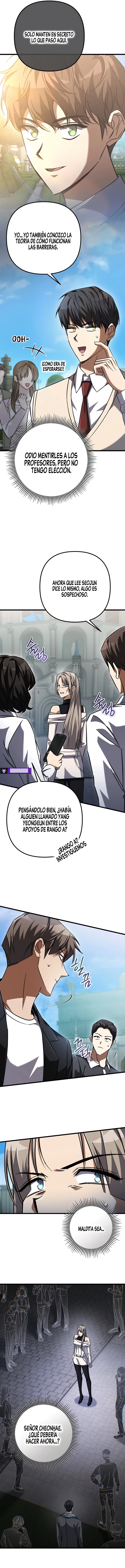 17 El Secundario que Volvió al Comienzo