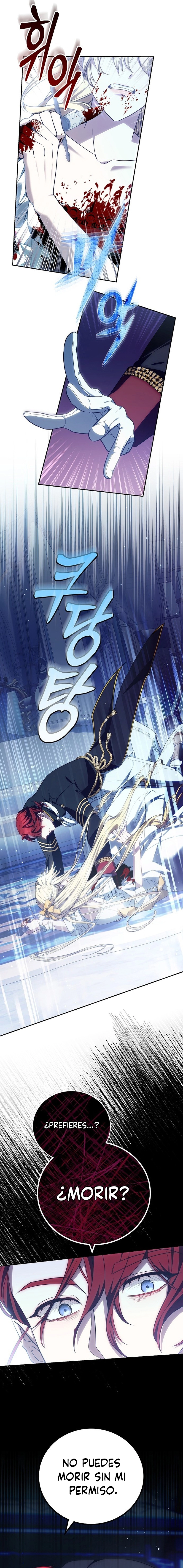 13 Robando a la emperatriz