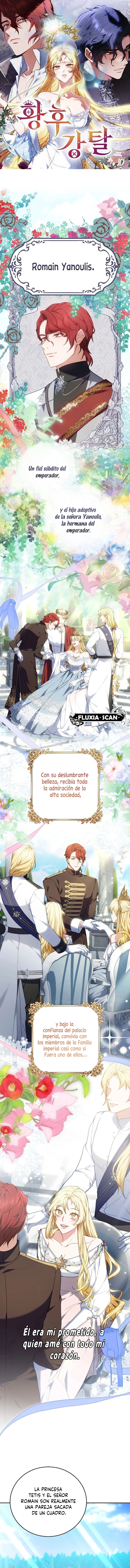 0 Robando a la emperatriz