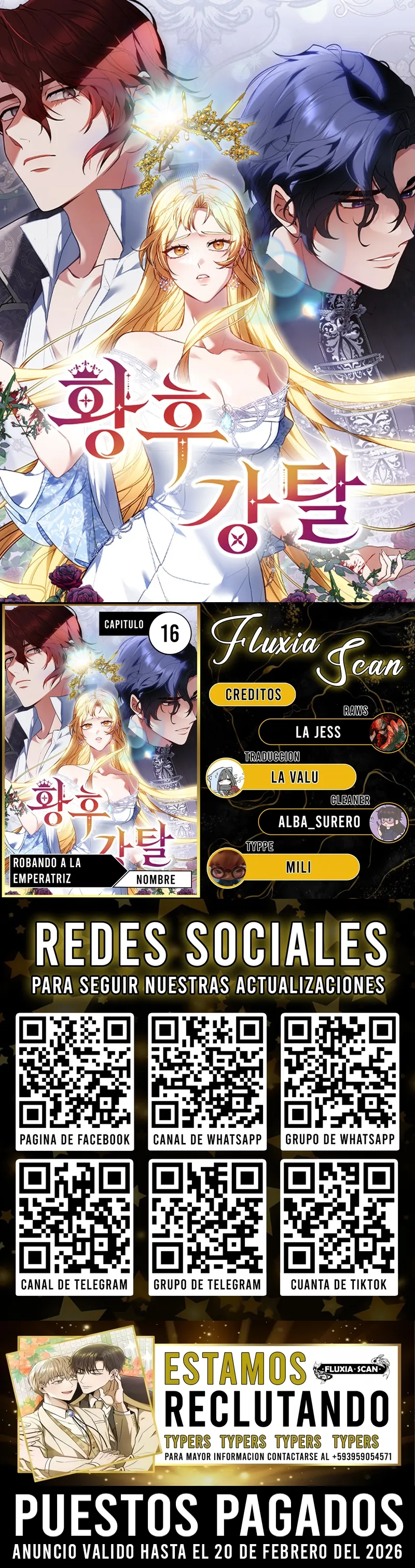 0 Robando a la emperatriz