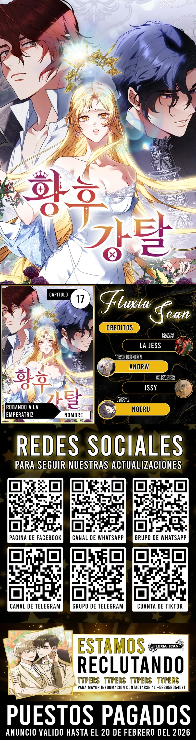 0 Robando a la emperatriz