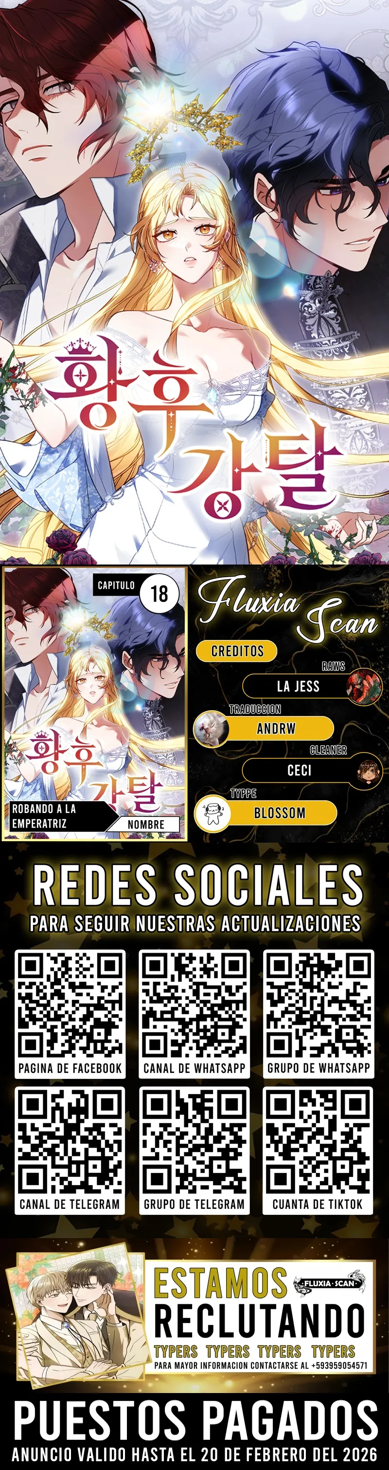 0 Robando a la emperatriz