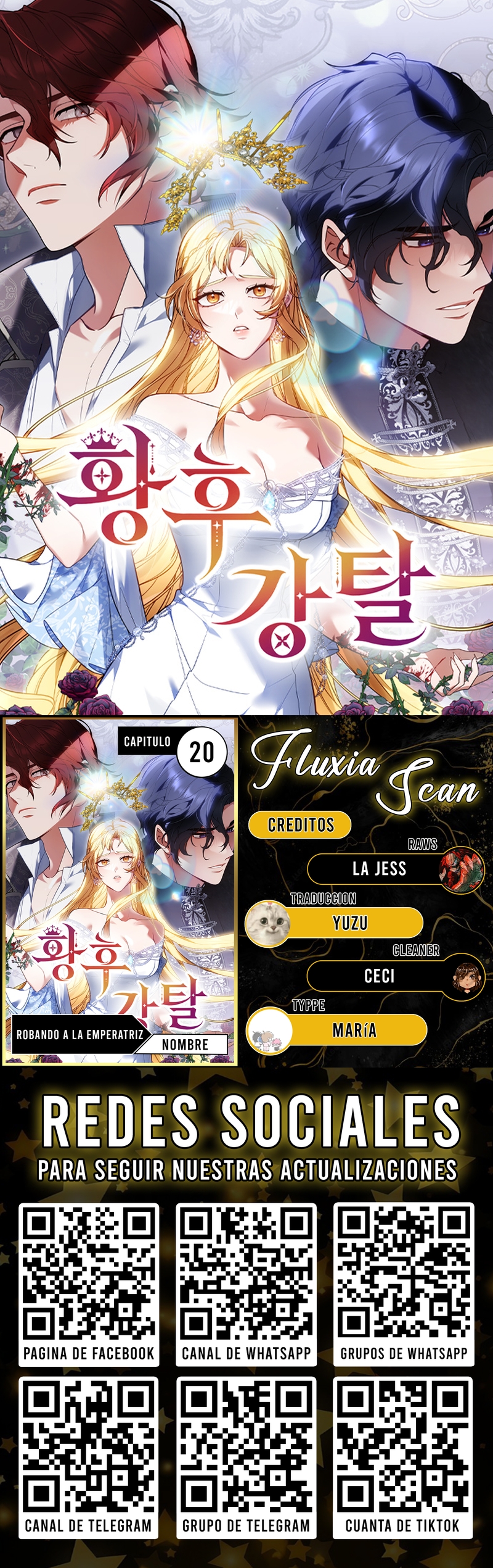 0 Robando a la emperatriz