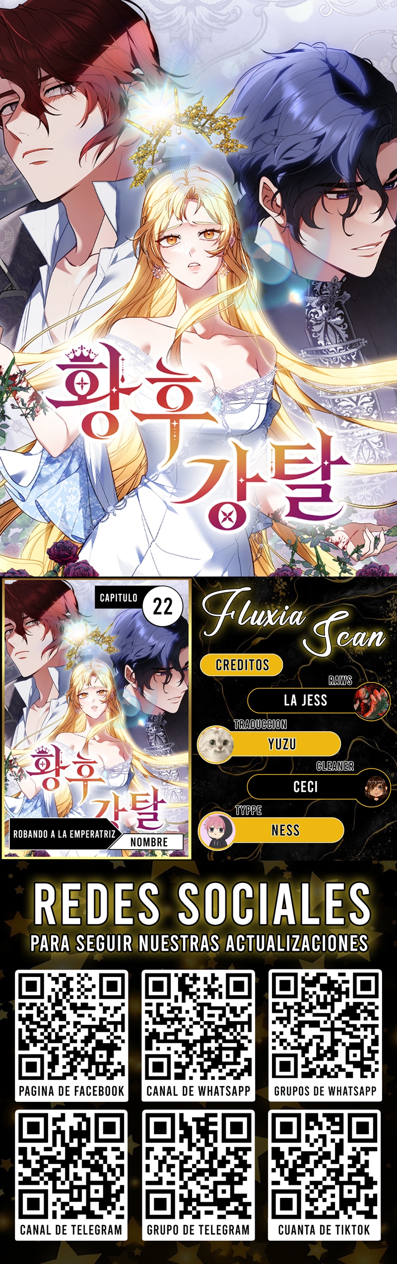 0 Robando a la emperatriz