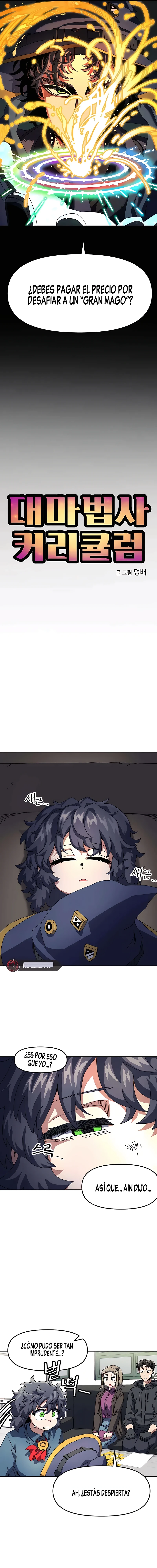 21 Camino hacia la Gran Magia